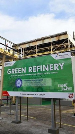 Kawasan kilang Pertamina penghasil Green Refinery di Cilacap, Jawa Tengah